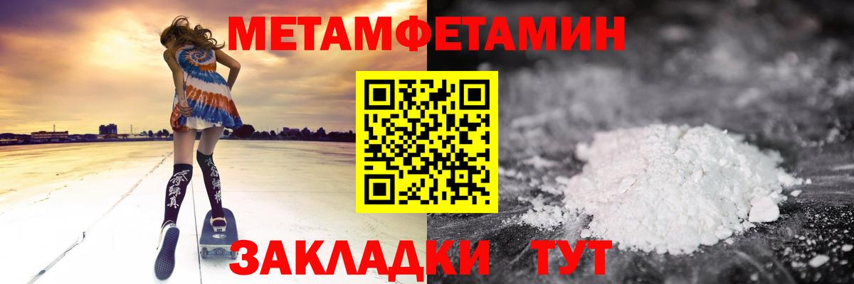 Нарткала  АМФ VHQ  Вход с VPN 