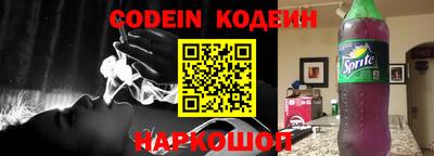 MDMA Усть-Илимск