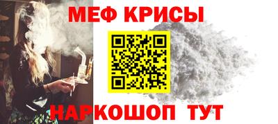 соль ск Уссурийск