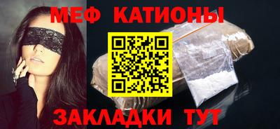 марихуана Чапаевск