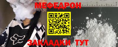 jwh Чебаркуль