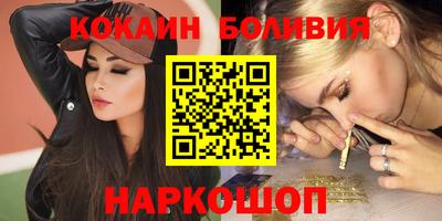 jwh Чебаркуль