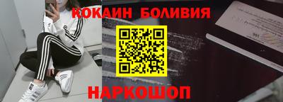 MDMA Усть-Илимск