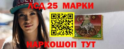 MDMA Усть-Илимск