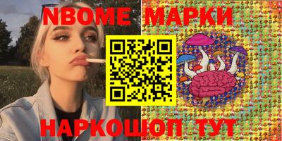 MDMA Усть-Илимск