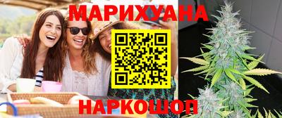 MDMA Усть-Илимск