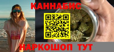 jwh Чебаркуль