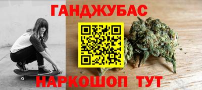 MDMA Усть-Илимск