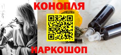 jwh Чебаркуль