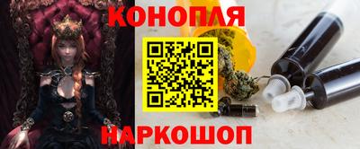 соль ск Уссурийск