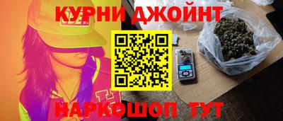 MDMA Усть-Илимск
