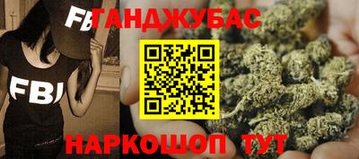 соль ск Уссурийск