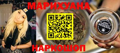 круглые Чебоксары