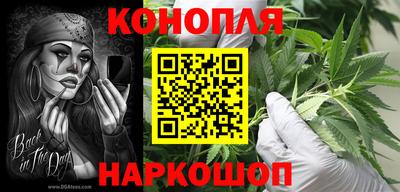 стафф Усть-Джегута
