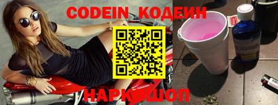 круглые Чебоксары