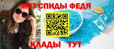 стафф Усть-Джегута