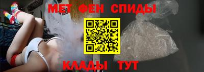 соль ск Уссурийск