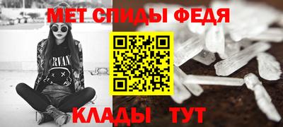 стафф Усть-Джегута