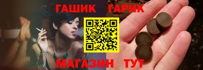 круглые Чебоксары