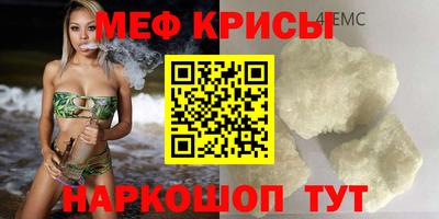 MDMA Усть-Илимск
