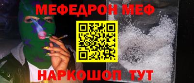 MDMA Усть-Илимск