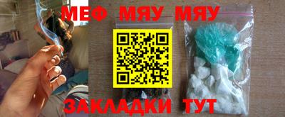 MDMA Усть-Илимск